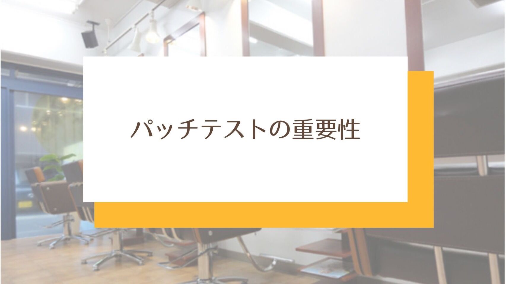 S__40288259
