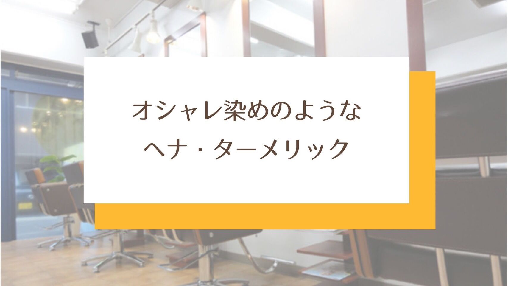 S__40288262