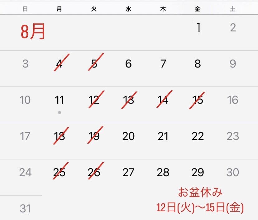 27006CC8-4667-4CB3-91E6-AA2B84DBB738