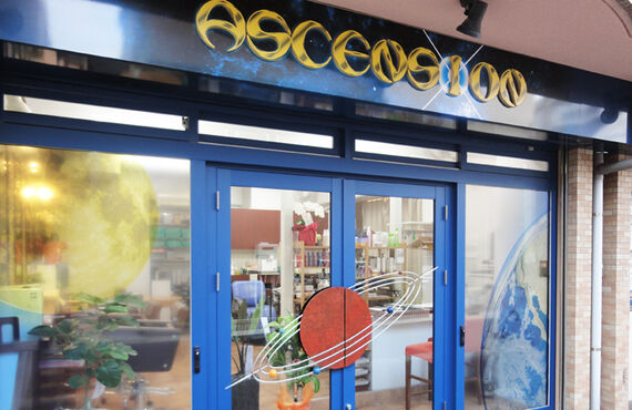 防犯対策について