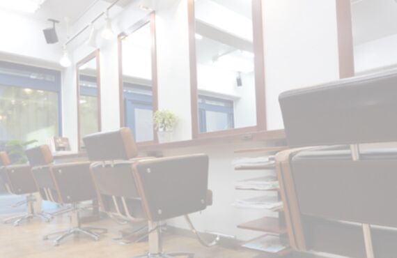 大田区久が原でヘナ染めができる